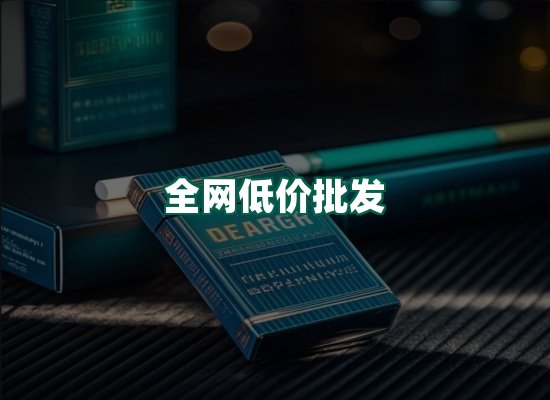 核心优势